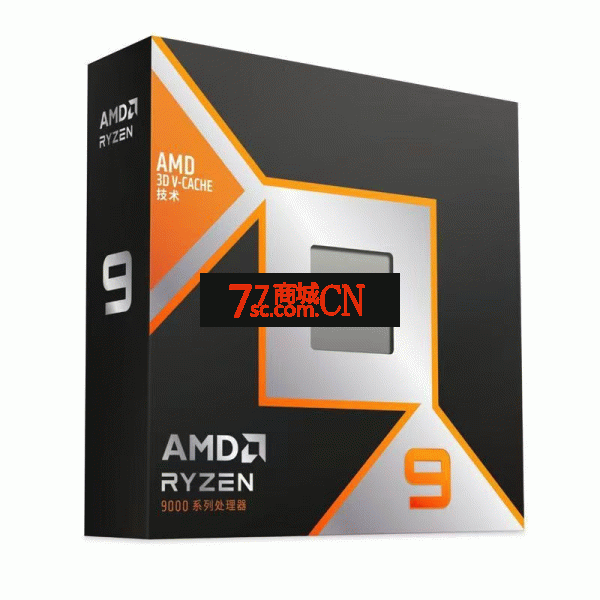 AMD原盒锐龙 9 9950X处理器(R9)4nm 16核32线程全新盒装CPU AM5